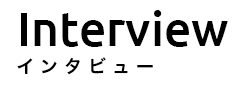 スタッフ紹介